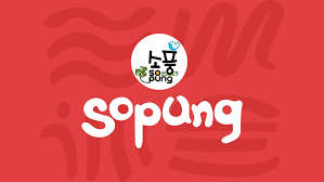 Sopung